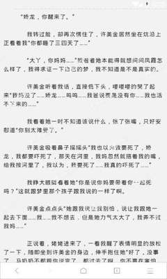 菲律宾洗黑名单之后就没事了吗，出入境都不会受影响了吗